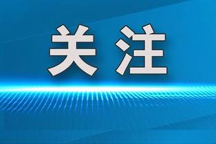 82岁曼联传奇弗格森：去年庆祝赛马胜利时，我折了一根肋骨